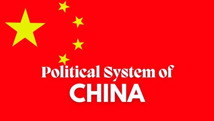 Political System of the China